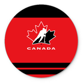 Коврик круглый с принтом TEAM CANADA в Тюмени, резина и полиэстер | круглая форма, изображение наносится на всю лицевую часть | 2017 | canada | hochey | team | teamcanada | канада | мира | россия | хоккей | чемпионат | чм2017