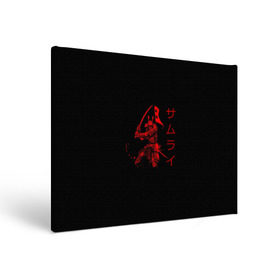 Холст прямоугольный с принтом Японские иероглифы - самурай в Тюмени, 100% ПВХ |  | Тематика изображения на принте: азия | воин | катана | меч | сегун | сэнсэй | харакири | честь | японец | япония