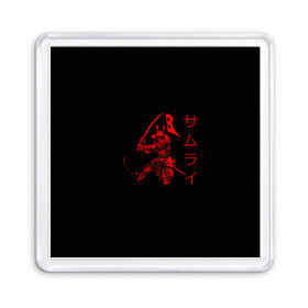 Магнит 55*55 с принтом Японские иероглифы - самурай в Тюмени, Пластик | Размер: 65*65 мм; Размер печати: 55*55 мм | Тематика изображения на принте: азия | воин | катана | меч | сегун | сэнсэй | харакири | честь | японец | япония