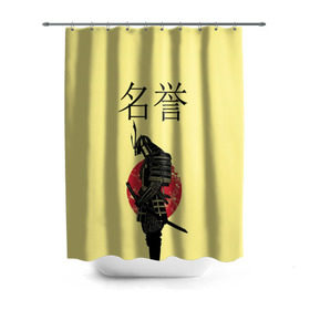 Штора 3D для ванной с принтом Японский самурай (честь) в Тюмени, 100% полиэстер | плотность материала — 100 г/м2. Стандартный размер — 146 см х 180 см. По верхнему краю — пластиковые люверсы для креплений. В комплекте 10 пластиковых колец | meiyo | самурай | япония