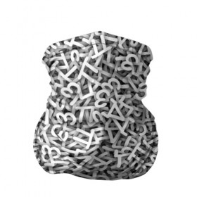 Бандана-труба 3D с принтом Узор из букв в Тюмени, 100% полиэстер, ткань с особыми свойствами — Activecool | плотность 150‒180 г/м2; хорошо тянется, но сохраняет форму | алфавит | белый | буквы | паттерн | текстура