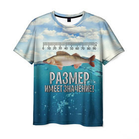 Мужская футболка 3D с принтом Размер имеет значение в Тюмени, 100% полиэфир | прямой крой, круглый вырез горловины, длина до линии бедер | значение | имеет | море | размер | рыба | рыбак | рыбалка
