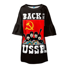 Детское платье 3D с принтом Back In The USSR в Тюмени, 100% полиэстер | прямой силуэт, чуть расширенный к низу. Круглая горловина, на рукавах — воланы | beatles | rock | roll | ussr | битлз | музыка | о.м.с.к. | рок | ролл | ссср
