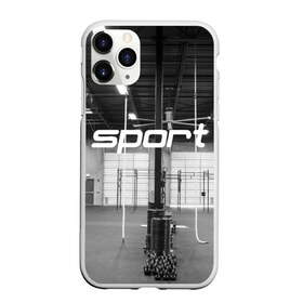 Чехол для iPhone 11 Pro матовый с принтом Спортзал в Тюмени, Силикон |  | crossfit | атлетика | зал | качалка | кроссфит | тренажер | тяжелая | фитнес
