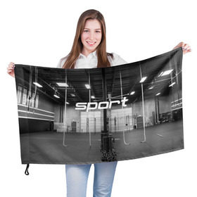 Флаг 3D с принтом Спортзал в Тюмени, 100% полиэстер | плотность ткани — 95 г/м2, размер — 67 х 109 см. Принт наносится с одной стороны | crossfit | атлетика | зал | качалка | кроссфит | тренажер | тяжелая | фитнес