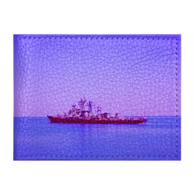 Обложка для студенческого билета с принтом Сторожевой корабль в Тюмени, натуральная кожа | Размер: 11*8 см; Печать на всей внешней стороне | Тематика изображения на принте: 3d | blue | боевой | брызги | вмф | вода | военный | волны | исторический | капли | корабль | лето | море | моряк | океан | природа | ракеты | силовые структуры | шторм