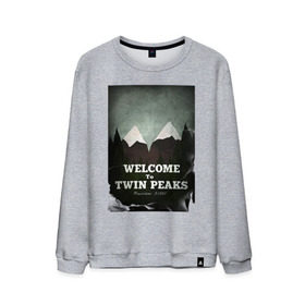 Мужской свитшот хлопок с принтом Twin Peaks в Тюмени, 100% хлопок |  | twin peaks | дэвид линч | лес | лора палмер | сова | твин пикс | туман