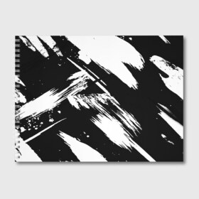 Альбом для рисования с принтом Чёрно-белый в Тюмени, 100% бумага
 | матовая бумага, плотность 200 мг. | watercolor | абстракция красок | акварель | брызги красок | живопись | картина | краска | потертость красок | размытые краски | текстуры | художник | черно белый | яркие | яркие краски