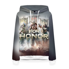 Женская толстовка 3D с принтом For honor 4 в Тюмени, 100% полиэстер  | двухслойный капюшон со шнурком для регулировки, мягкие манжеты на рукавах и по низу толстовки, спереди карман-кенгуру с мягким внутренним слоем. | for honor | honor | samurai | templar | viking | vikings | викинг | крестоносец | самурай | тамплиер