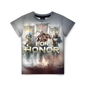 Детская футболка 3D с принтом For honor 4 в Тюмени, 100% гипоаллергенный полиэфир | прямой крой, круглый вырез горловины, длина до линии бедер, чуть спущенное плечо, ткань немного тянется | for honor | honor | samurai | templar | viking | vikings | викинг | крестоносец | самурай | тамплиер
