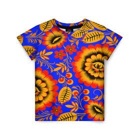 Детская футболка 3D с принтом Хохломской узор в Тюмени, 100% гипоаллергенный полиэфир | прямой крой, круглый вырез горловины, длина до линии бедер, чуть спущенное плечо, ткань немного тянется | 3d | арт | другие | листья | прикольные | узоры | хохлома | цветные | цветы | яркие