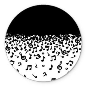 Коврик круглый с принтом Поглощение музыкой в Тюмени, резина и полиэстер | круглая форма, изображение наносится на всю лицевую часть | абстракция | арт | дизайн | музыка | ноты | ритм