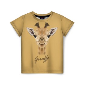 Детская футболка 3D с принтом Жираф в Тюмени, 100% гипоаллергенный полиэфир | прямой крой, круглый вырез горловины, длина до линии бедер, чуть спущенное плечо, ткань немного тянется | giraffe | арт | жираф | зоопарк | рафик