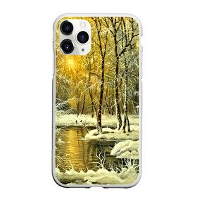 Чехол для iPhone 11 Pro Max матовый с принтом Сказочная зима в Тюмени, Силикон |  | верхушки | вершины | горы | ели | ёлки | ёлочки | зима | красота | лес | небо | облака | пасмурно | пейзаж | сказка | сказочно | снег | сугробы | тени | тучи | холмы | чудесно