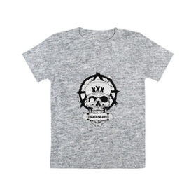 Детская футболка хлопок с принтом Skate or die в Тюмени, 100% хлопок | круглый вырез горловины, полуприлегающий силуэт, длина до линии бедер | Тематика изображения на принте: 