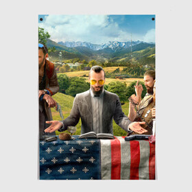 Постер с принтом Far Cry 5 в Тюмени, 100% бумага
 | бумага, плотность 150 мг. Матовая, но за счет высокого коэффициента гладкости имеет небольшой блеск и дает на свету блики, но в отличии от глянцевой бумаги не покрыта лаком | farcry | фар край | фаркрай