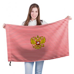 Флаг 3D с принтом Тельняшка ВВ и герб РФ в Тюмени, 100% полиэстер | плотность ткани — 95 г/м2, размер — 67 х 109 см. Принт наносится с одной стороны | красный | полосатый