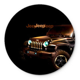 Коврик круглый с принтом Jeep в Тюмени, резина и полиэстер | круглая форма, изображение наносится на всю лицевую часть | brand | car | chrysler | jeep | logo | usa | автомобиль | джип | крайслер | логотип | марка | сша