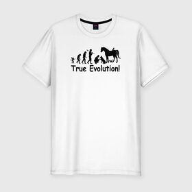 Мужская футболка премиум с принтом Настоящая эволюция в Тюмени, 92% хлопок, 8% лайкра | приталенный силуэт, круглый вырез ворота, длина до линии бедра, короткий рукав | ветеринар | ветеринария | ветеринарный врач | кошка | лошадь | собака | эволюция