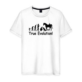 Мужская футболка хлопок с принтом Настоящая эволюция в Тюмени, 100% хлопок | прямой крой, круглый вырез горловины, длина до линии бедер, слегка спущенное плечо. | Тематика изображения на принте: ветеринар | ветеринария | ветеринарный врач | кошка | лошадь | собака | эволюция