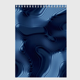 Скетчбук с принтом Lullaby blue в Тюмени, 100% бумага
 | 48 листов, плотность листов — 100 г/м2, плотность картонной обложки — 250 г/м2. Листы скреплены сверху удобной пружинной спиралью | Тематика изображения на принте: волны | синий | темный