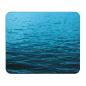 Коврик прямоугольный с принтом Море в Тюмени, натуральный каучук | размер 230 х 185 мм; запечатка лицевой стороны | Тематика изображения на принте: sea | вода | волны | глубина | дайвинг | лето | океан | отдых | отпуск | пляж | солнце
