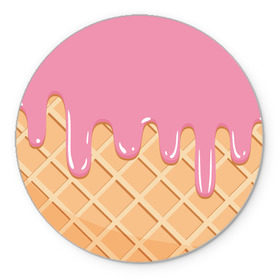 Коврик круглый с принтом Я Клубничный Рожок в Тюмени, резина и полиэстер | круглая форма, изображение наносится на всю лицевую часть | ваниль | вафля | вкус | вкусно | вкусняшка | десерт | жара | капли | клубника | лед | лето | молоко | мороженка | мороженое | пломбир | принт | рожок | сладость | шоколад | эскимо