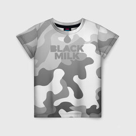 Детская футболка 3D с принтом Black Milk Серый Камуфляж в Тюмени, 100% гипоаллергенный полиэфир | прямой крой, круглый вырез горловины, длина до линии бедер, чуть спущенное плечо, ткань немного тянется | black milk | camo | camouflage | gray | pattern | камо | кмуфляж | серый | узор | черное молоко