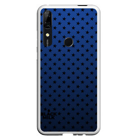 Чехол для Honor P Smart Z с принтом Black Milk Blue Stars в Тюмени, Силикон | Область печати: задняя сторона чехла, без боковых панелей | Тематика изображения на принте: blue | star | stars | звёздная | звезды | синие звезды