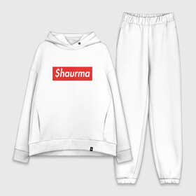 Женский костюм хлопок Oversize с принтом SHAURMA в Тюмени,  |  | supreme | супреме | суприм