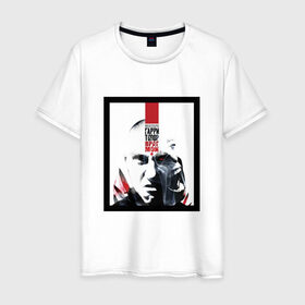 Мужская футболка хлопок с принтом Тони Раут 1 в Тюмени, 100% хлопок | прямой крой, круглый вырез горловины, длина до линии бедер, слегка спущенное плечо. | Тематика изображения на принте: антон раут | тони раут