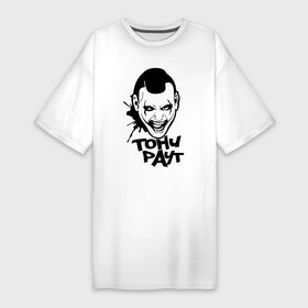 Платье-футболка хлопок с принтом Тони Раут 3 в Тюмени,  |  | антон раут | тони раут
