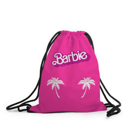 Рюкзак-мешок 3D с принтом Barbie пальмы в Тюмени, 100% полиэстер | плотность ткани — 200 г/м2, размер — 35 х 45 см; лямки — толстые шнурки, застежка на шнуровке, без карманов и подкладки | Тематика изображения на принте: badgirl | barbie | beach party | beaches | bride | crew | girl | girlfriends | henparty | pink | power | princess | real girls | superbride | team | девичник | для влюбленных | для подруг | замуж | море | невеста | отдых | пляж | пляжная вечеринка | подру