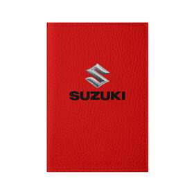 Обложка для паспорта матовая кожа с принтом Suzuki в Тюмени, натуральная матовая кожа | размер 19,3 х 13,7 см; прозрачные пластиковые крепления | марка | машина | сузуки | япония