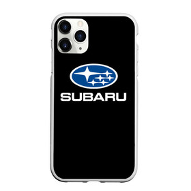 Чехол для iPhone 11 Pro матовый с принтом Subaru в Тюмени, Силикон |  | subaru | автомобиль | марка | машина | субару