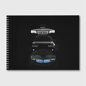 Альбом для рисования с принтом BMW в Тюмени, 100% бумага
 | матовая бумага, плотность 200 мг. | Тематика изображения на принте: bmw | авто | бмв | магина | марка