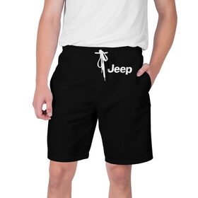Мужские шорты 3D с принтом Jeep в Тюмени,  полиэстер 100% | прямой крой, два кармана без застежек по бокам. Мягкая трикотажная резинка на поясе, внутри которой широкие завязки. Длина чуть выше колен | Тематика изображения на принте: автомобиль | джип | марка | машина