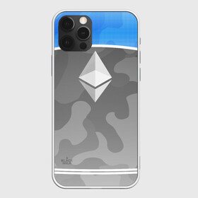 Чехол для iPhone 12 Pro с принтом Black Milk Ethereum - Эфириум в Тюмени, силикон | область печати: задняя сторона чехла, без боковых панелей | black milk | ethereum | etherium | litecoin | крипта | крипто | криптовалюта | лайткоин | майнер | майнинг | эфир