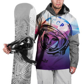 Накидка на куртку 3D с принтом Юрий Гагарин Геометрия в Тюмени, 100% полиэстер |  | гагарин | геометрия | космонавт | космос | полёт | полигон | скафандр | ссср | юрий гагарин