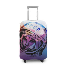 Чехол для чемодана 3D с принтом Юрий Гагарин Геометрия в Тюмени, 86% полиэфир, 14% спандекс | двустороннее нанесение принта, прорези для ручек и колес | гагарин | геометрия | космонавт | космос | полёт | полигон | скафандр | ссср | юрий гагарин