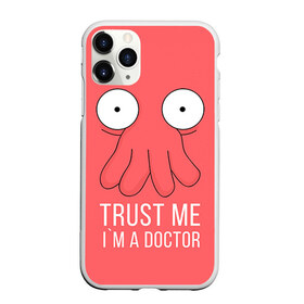 Чехол для iPhone 11 Pro матовый с принтом Доктор в Тюмени, Силикон |  | doctor | futurama | trust me | верь мне | врач | доктор | зойдберг | медик | медицина | футурама