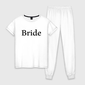 Женская пижама хлопок с принтом Невеста в Тюмени, 100% хлопок | брюки и футболка прямого кроя, без карманов, на брюках мягкая резинка на поясе и по низу штанин | bachelorette | bride | fashion | girl | girlfriends | henparty | party | superbride | team | бренд | вечеринка | девичник | для влюбленных | для подруг | замуж | модный | невеста | отдых | подружки | спич баббл | топурия | шампанское