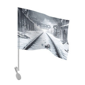 Флаг для автомобиля с принтом METRO: Exodus в Тюмени, 100% полиэстер | Размер: 30*21 см | horror | metro | metro 2033 | redux | игра | метро | хоррор