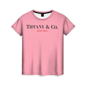 Женская футболка 3D с принтом Tiffany в Тюмени, 100% полиэфир ( синтетическое хлопкоподобное полотно) | прямой крой, круглый вырез горловины, длина до линии бедер | bachelorette | bride | fashion | girl | girlfriends | henparty | party | superbride | team | антибренд | бренд | девичник | для влюбленных | для подруг | замуж | модный | невеста | отдых | подружки | тиффани