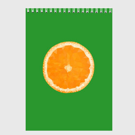 Скетчбук с принтом Низкополигональный апельсин в Тюмени, 100% бумага
 | 48 листов, плотность листов — 100 г/м2, плотность картонной обложки — 250 г/м2. Листы скреплены сверху удобной пружинной спиралью | lowpoly | polygonal | апельсин | зеленый | оранджевый | полигон | полигональный | полигоны | яркий
