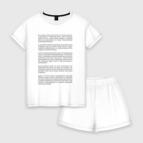 Женская пижама с шортиками хлопок с принтом Клятва Гиппократа в Тюмени, 100% хлопок | футболка прямого кроя, шорты свободные с широкой мягкой резинкой | Тематика изображения на принте: врач | доктор