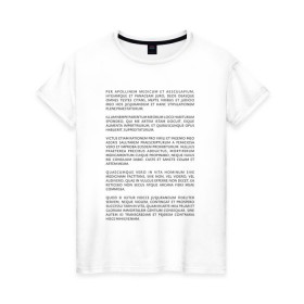 Женская футболка хлопок с принтом Клятва Гиппократа в Тюмени, 100% хлопок | прямой крой, круглый вырез горловины, длина до линии бедер, слегка спущенное плечо | Тематика изображения на принте: врач | доктор