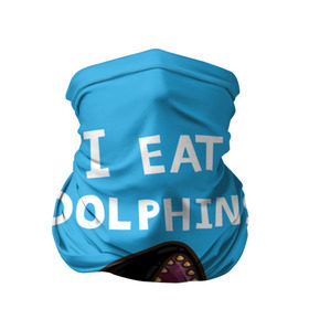 Бандана-труба 3D с принтом Я ем дельфинов в Тюмени, 100% полиэстер, ткань с особыми свойствами — Activecool | плотность 150‒180 г/м2; хорошо тянется, но сохраняет форму | дельфины | касатка