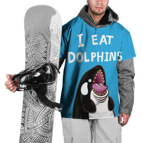 Накидка на куртку 3D с принтом Я ем дельфинов в Тюмени, 100% полиэстер |  | дельфины | касатка