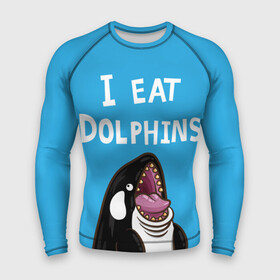 Мужской рашгард 3D с принтом Я ем дельфинов в Тюмени,  |  | Тематика изображения на принте: дельфины | касатка